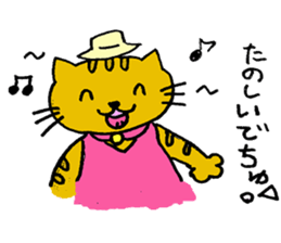 Baby talk cat by miko sticker #2030127