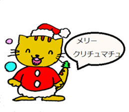 Baby talk cat by miko sticker #2030129