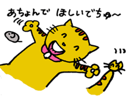 Baby talk cat by miko sticker #2030137