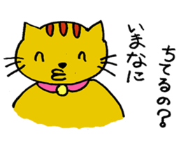 Baby talk cat by miko sticker #2030138