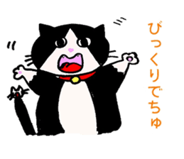 Baby talk cat by miko sticker #2030143