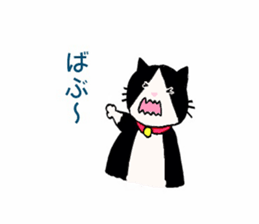 Baby talk cat by miko sticker #2030144