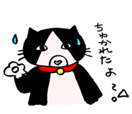 Baby talk cat by miko sticker #2030145