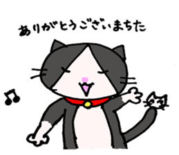 Baby talk cat by miko sticker #2030149