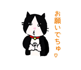 Baby talk cat by miko sticker #2030150
