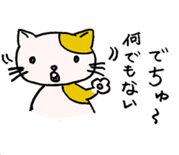 Baby talk cat by miko sticker #2030151