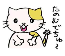 Baby talk cat by miko sticker #2030154
