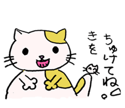 Baby talk cat by miko sticker #2030161