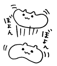 Pretty cat made of rice cakes sticker #2030291