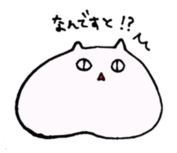 Pretty cat made of rice cakes sticker #2030292