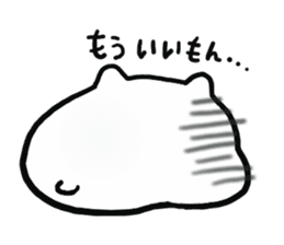 Pretty cat made of rice cakes sticker #2030312