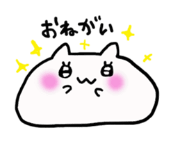 Pretty cat made of rice cakes sticker #2030320