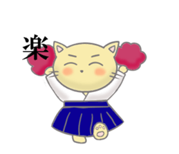 maineko sticker #2030374