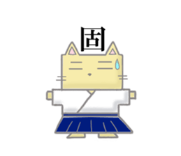 maineko sticker #2030387