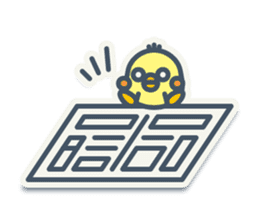 TAMAGO BOYA - expanded edition sticker #2030440