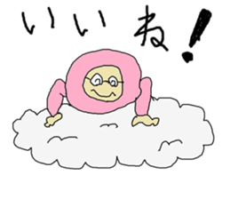 CHICKEN-MAN sticker #2030449