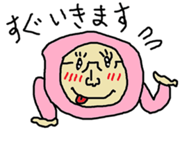 CHICKEN-MAN sticker #2030453