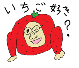 CHICKEN-MAN sticker #2030461