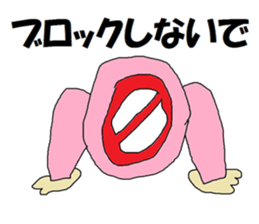 CHICKEN-MAN sticker #2030464