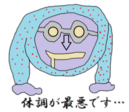 CHICKEN-MAN sticker #2030483