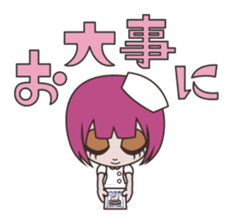 Let's use the terms of health industry! sticker #2030485