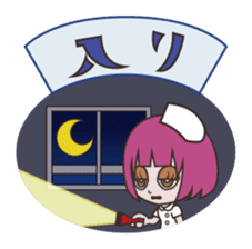 Let's use the terms of health industry! sticker #2030497