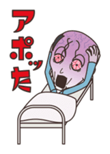 Let's use the terms of health industry! sticker #2030502