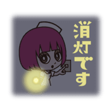 Let's use the terms of health industry! sticker #2030504