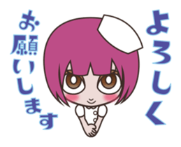 Let's use the terms of health industry! sticker #2030507