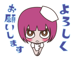 Let's use the terms of health industry! sticker #2030507