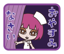 Let's use the terms of health industry! sticker #2030516