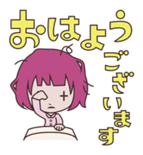 Let's use the terms of health industry! sticker #2030523