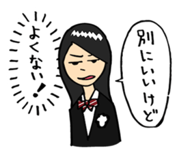 Complex girl and Simple boy sticker #2030647