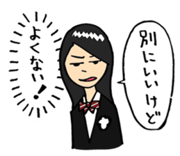 Complex girl and Simple boy sticker #2030647