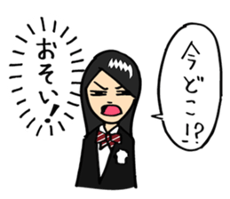 Complex girl and Simple boy sticker #2030649