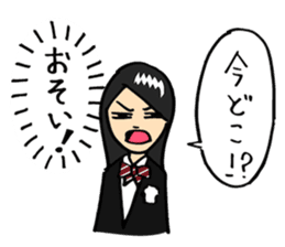 Complex girl and Simple boy sticker #2030649