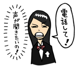 Complex girl and Simple boy sticker #2030650