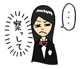 Complex girl and Simple boy sticker #2030651