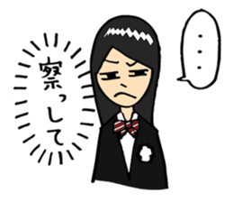 Complex girl and Simple boy sticker #2030651