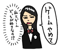 Complex girl and Simple boy sticker #2030653