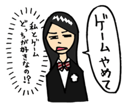 Complex girl and Simple boy sticker #2030653