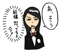 Complex girl and Simple boy sticker #2030655