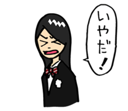 Complex girl and Simple boy sticker #2030656