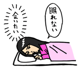 Complex girl and Simple boy sticker #2030660