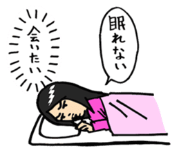 Complex girl and Simple boy sticker #2030660