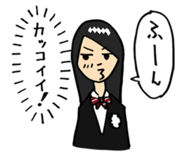 Complex girl and Simple boy sticker #2030661