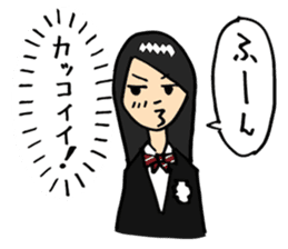 Complex girl and Simple boy sticker #2030661