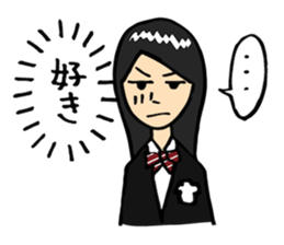 Complex girl and Simple boy sticker #2030662