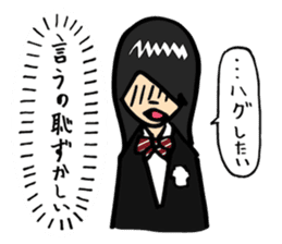 Complex girl and Simple boy sticker #2030664