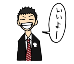 Complex girl and Simple boy sticker #2030667